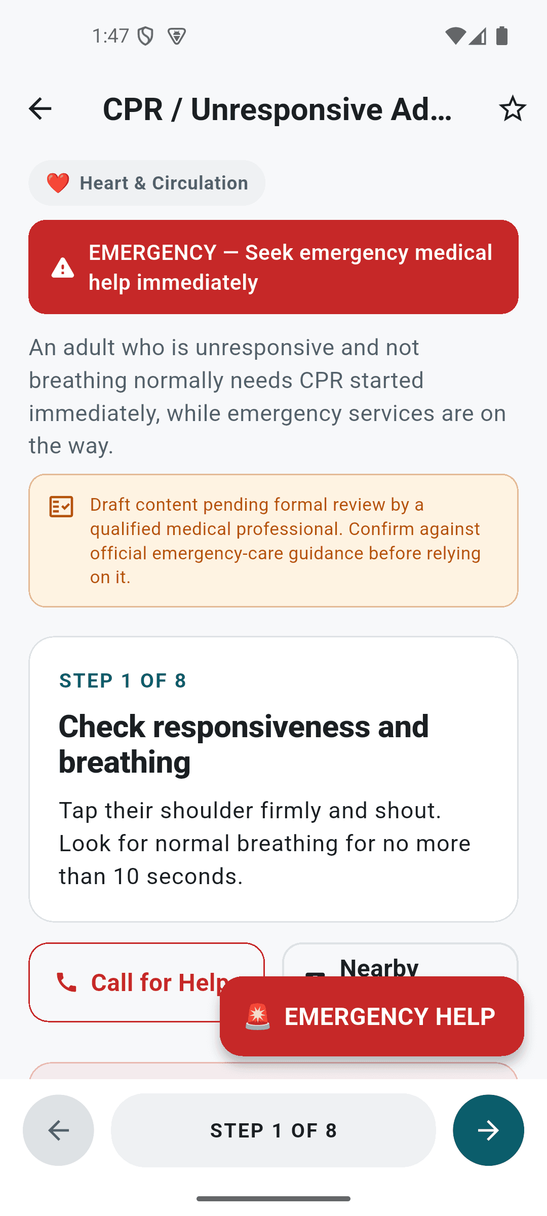 App screen B